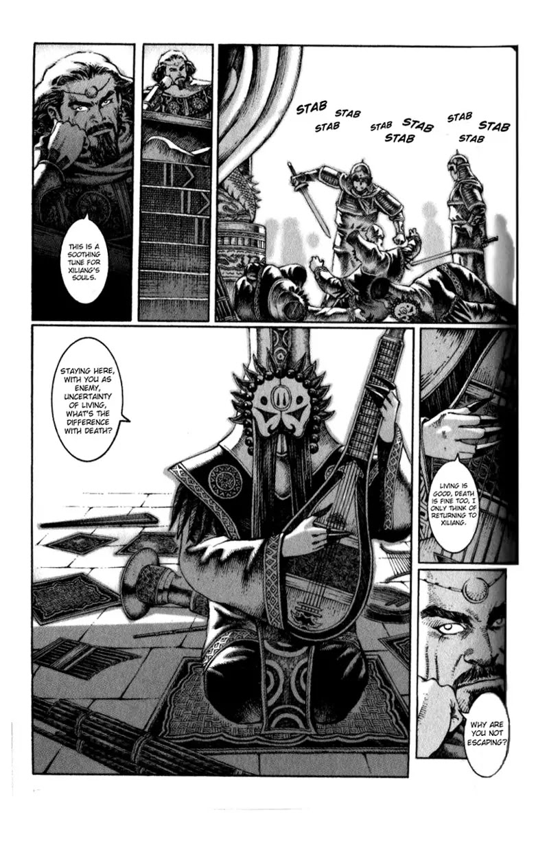 The Ravages of Time Chapter 12 - Page 21