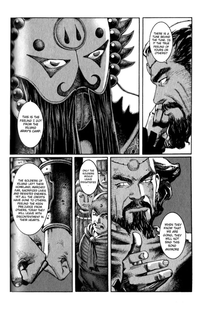 The Ravages of Time Chapter 12 - Page 22