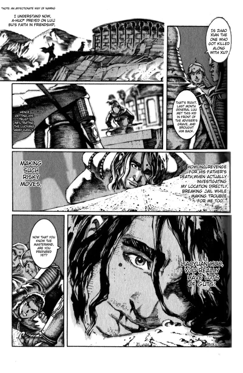 The Ravages of Time Chapter 12 - Page 5