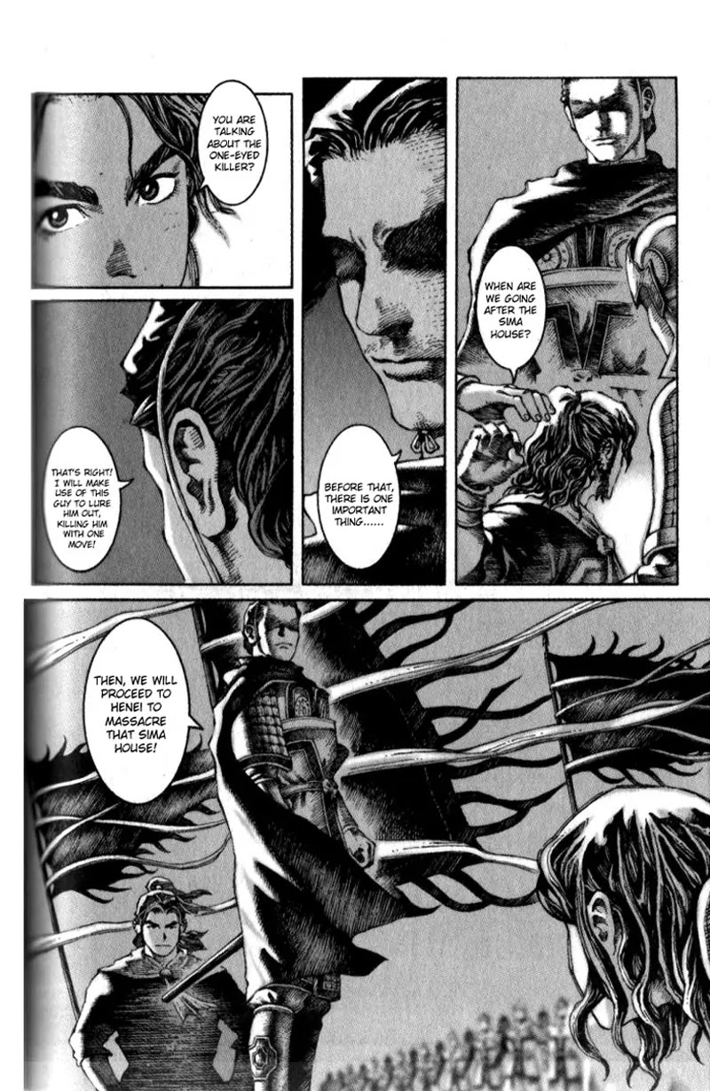 The Ravages of Time Chapter 12 - Page 6