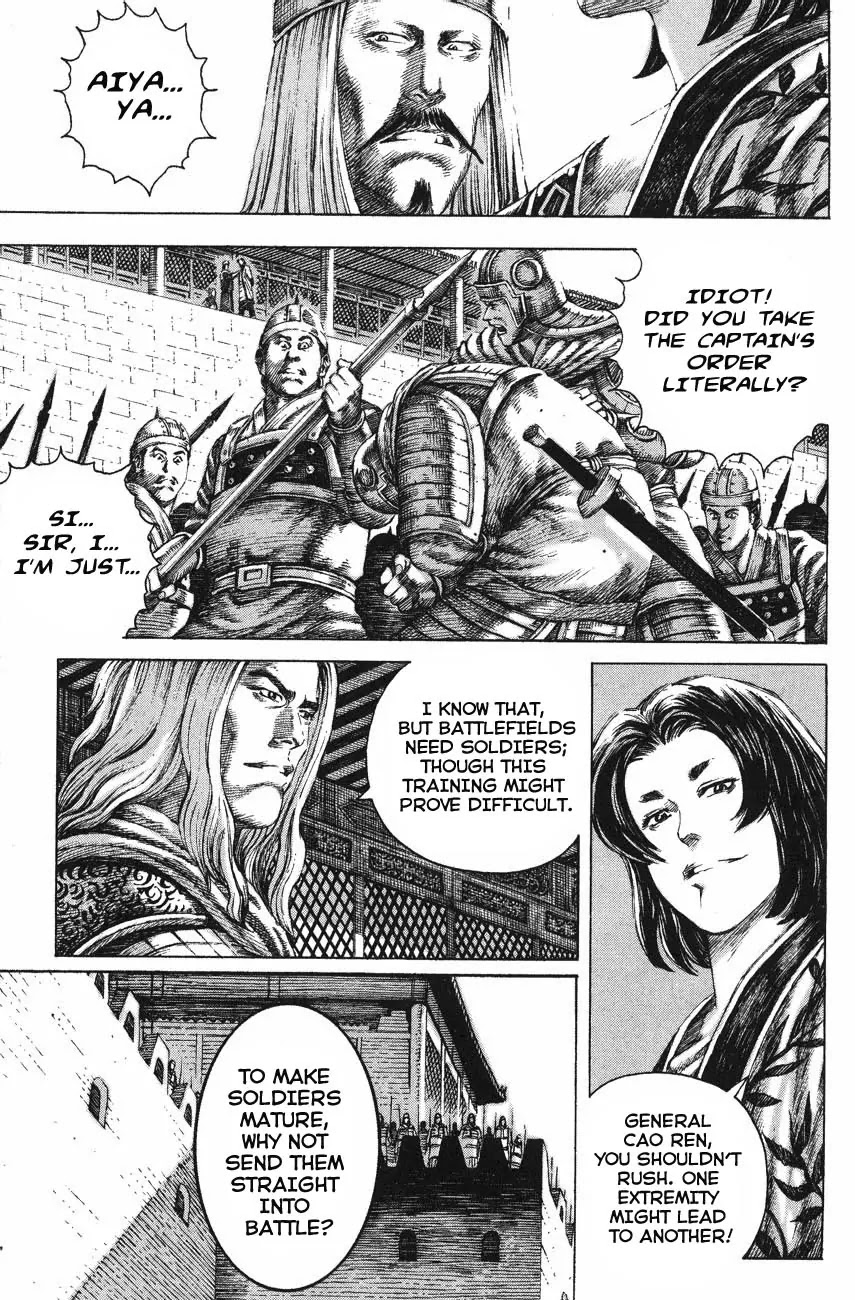 The Ravages of Time Chapter 120 - Page 11