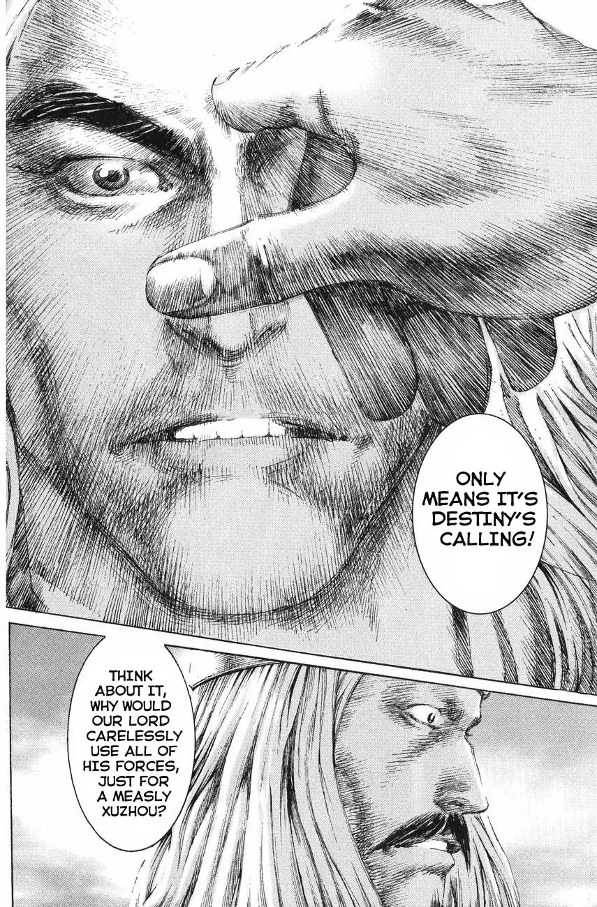 The Ravages of Time Chapter 120 - Page 14