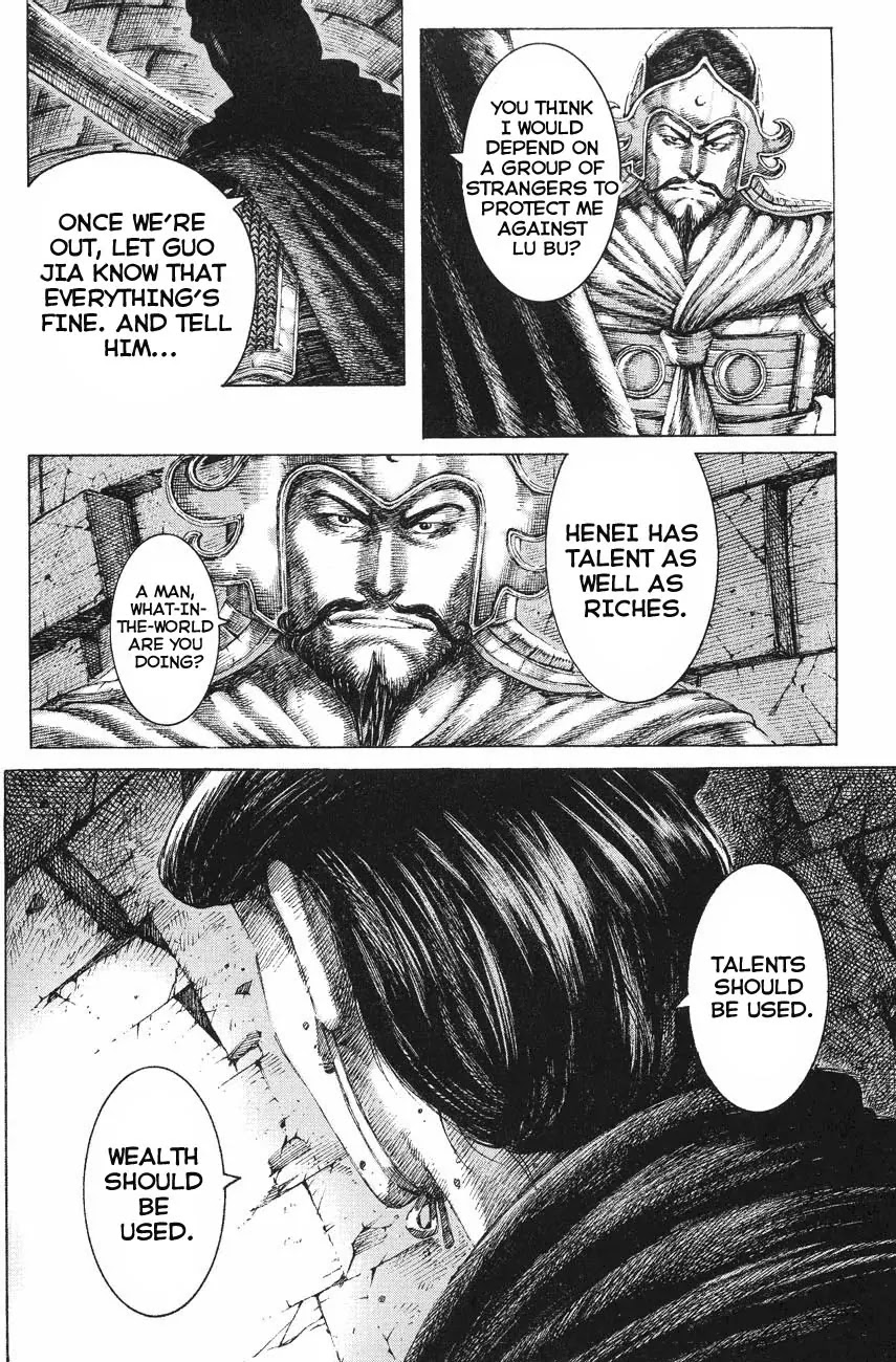 The Ravages of Time Chapter 120 - Page 20