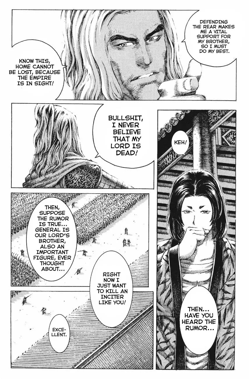 The Ravages of Time Chapter 120 - Page 5