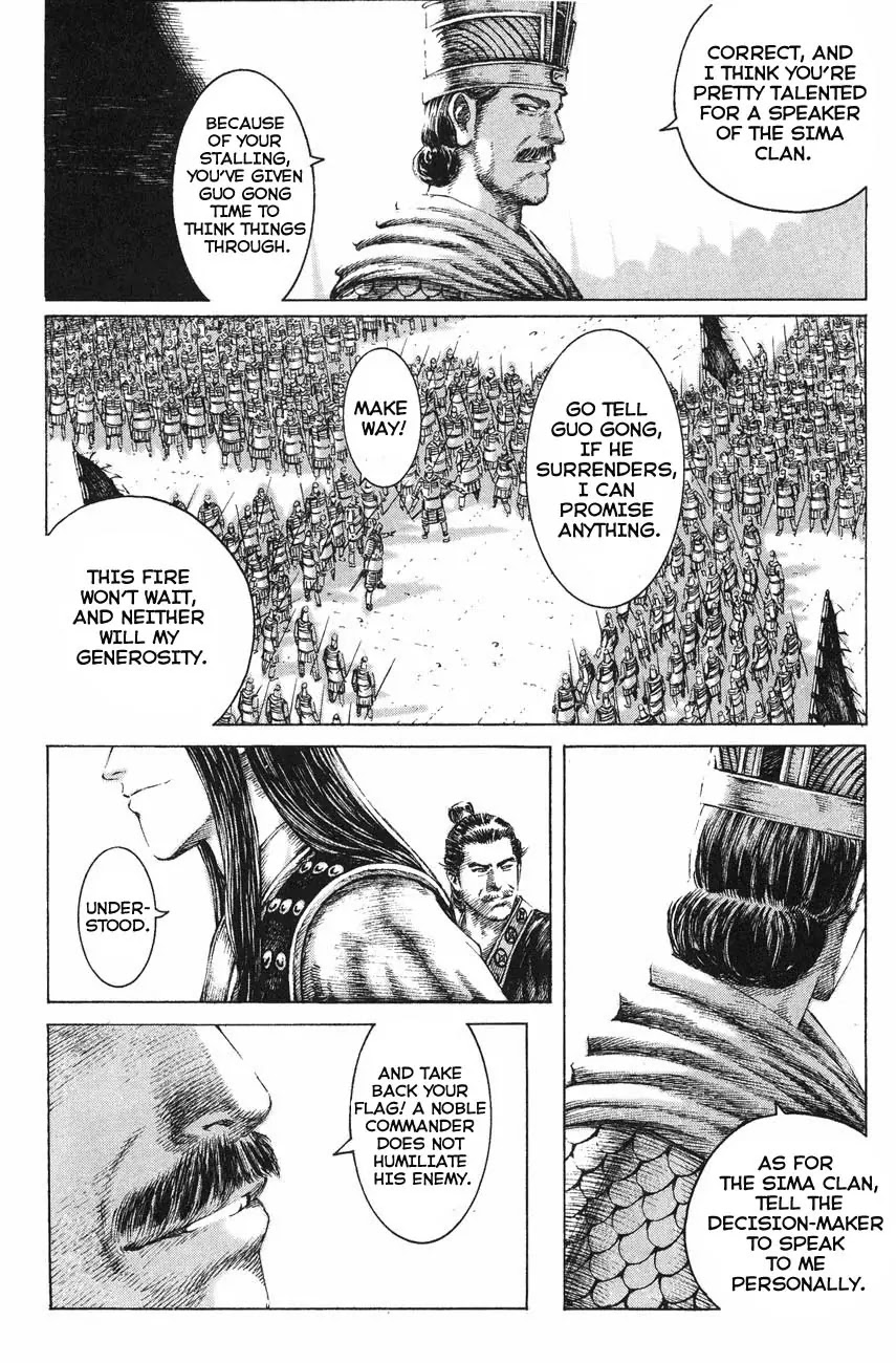 The Ravages of Time Chapter 121 - Page 6