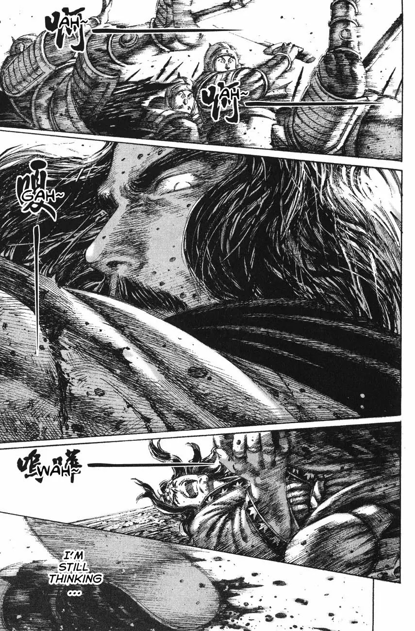 The Ravages of Time Chapter 123 - Page 17
