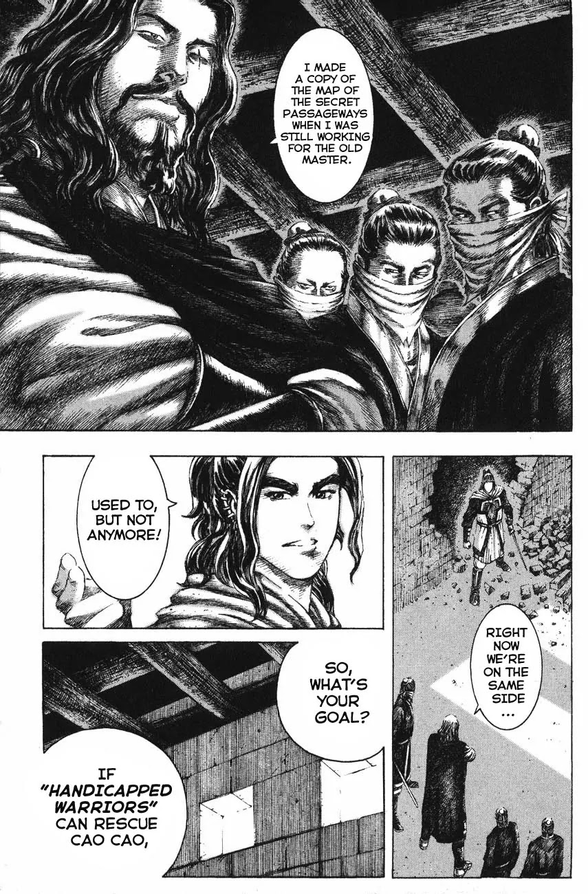 The Ravages of Time Chapter 124 - Page 11