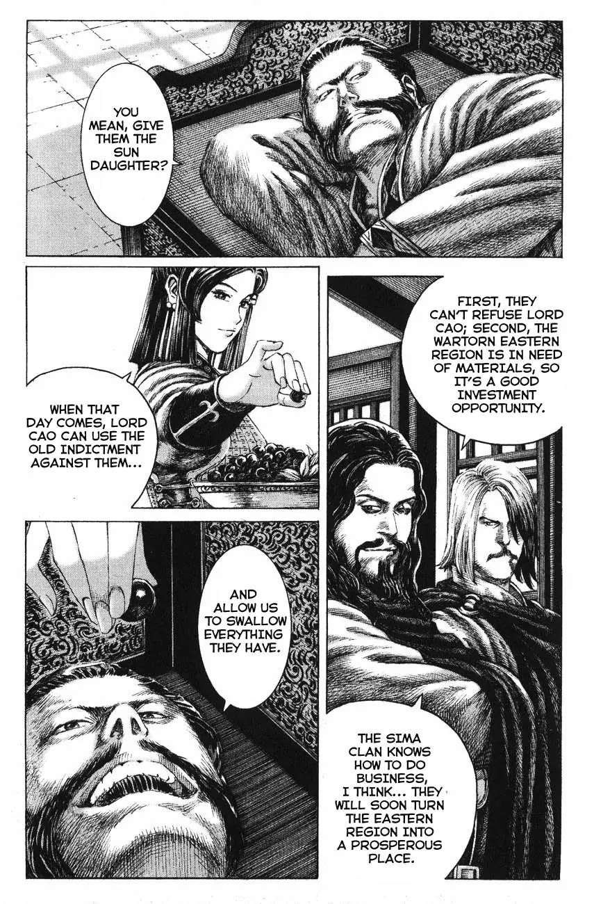 The Ravages of Time Chapter 125 - Page 15