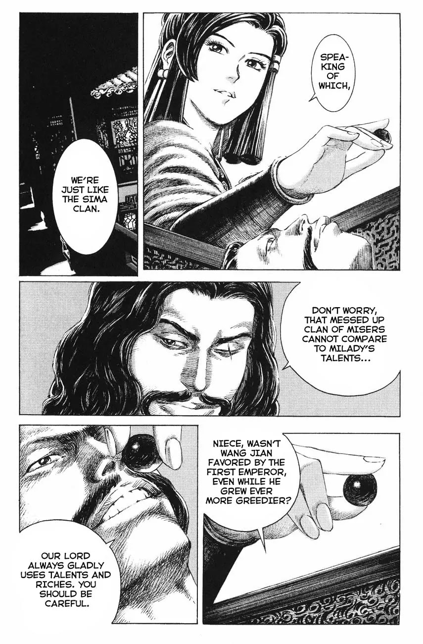 The Ravages of Time Chapter 125 - Page 16