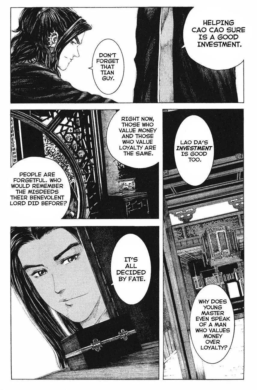 The Ravages of Time Chapter 125 - Page 3