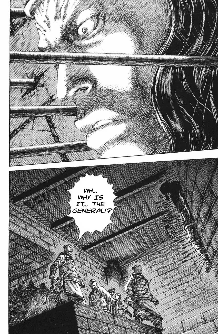 The Ravages of Time Chapter 126 - Page 13