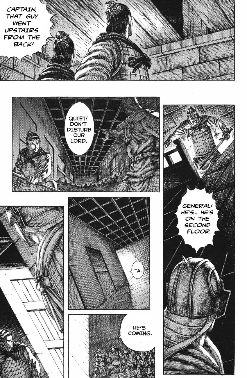 The Ravages of Time Chapter 126 - Page 14
