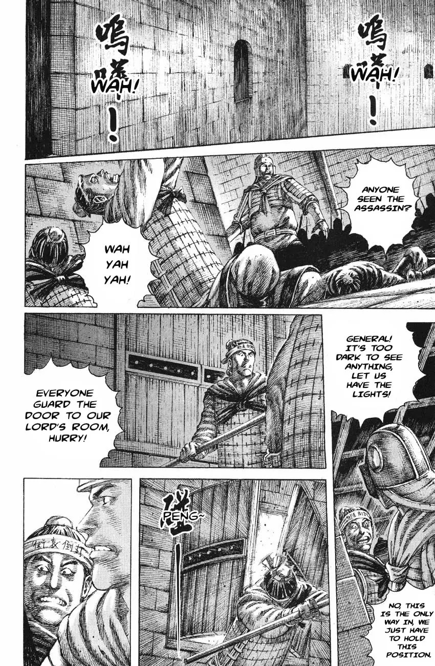 The Ravages of Time Chapter 126 - Page 19