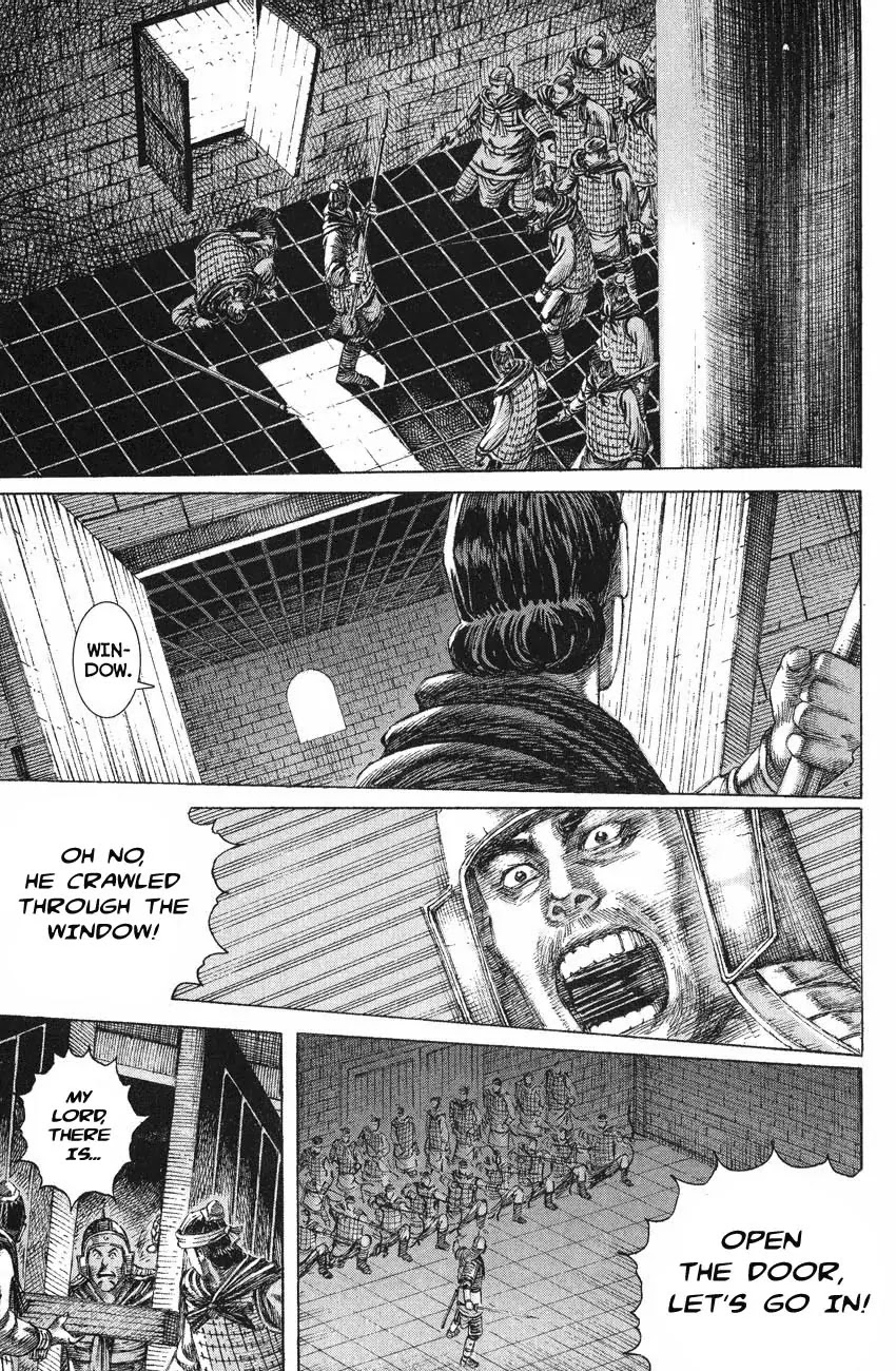 The Ravages of Time Chapter 126 - Page 20