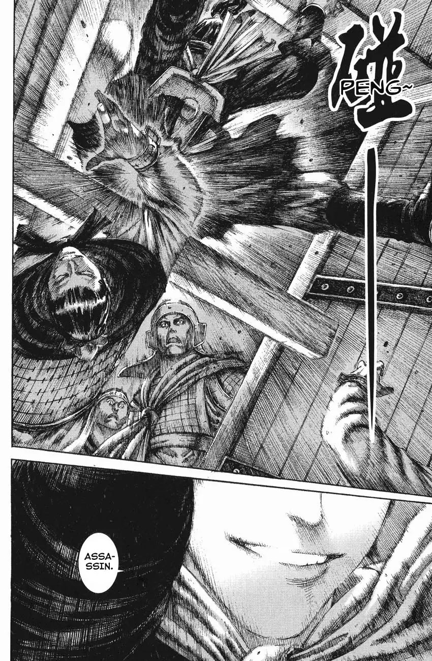 The Ravages of Time Chapter 126 - Page 21