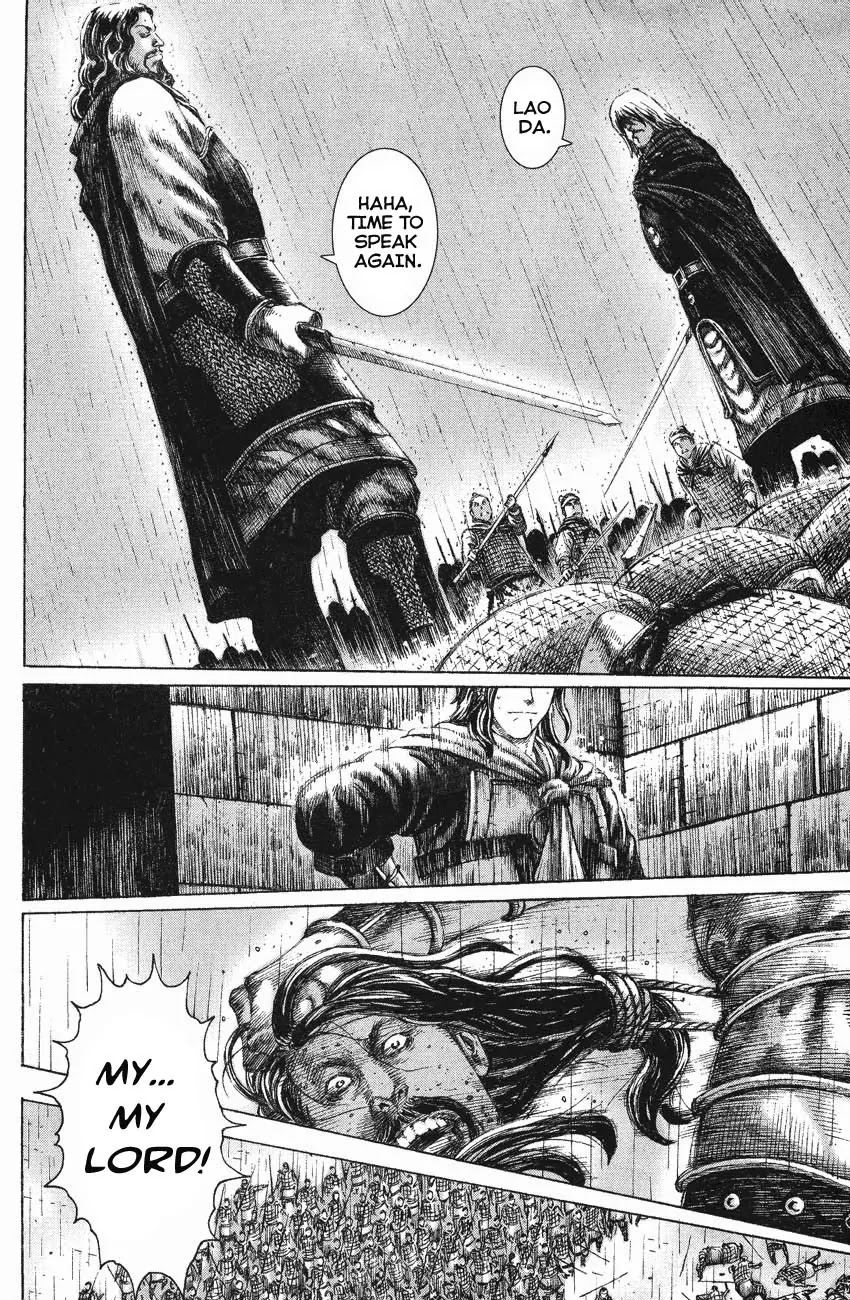 The Ravages of Time Chapter 126 - Page 25