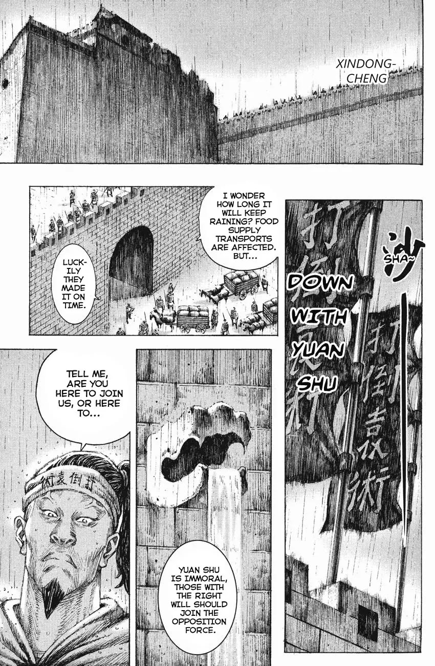The Ravages of Time Chapter 126 - Page 4