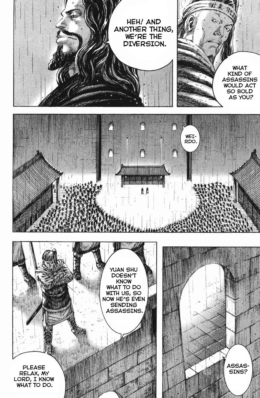 The Ravages of Time Chapter 126 - Page 7