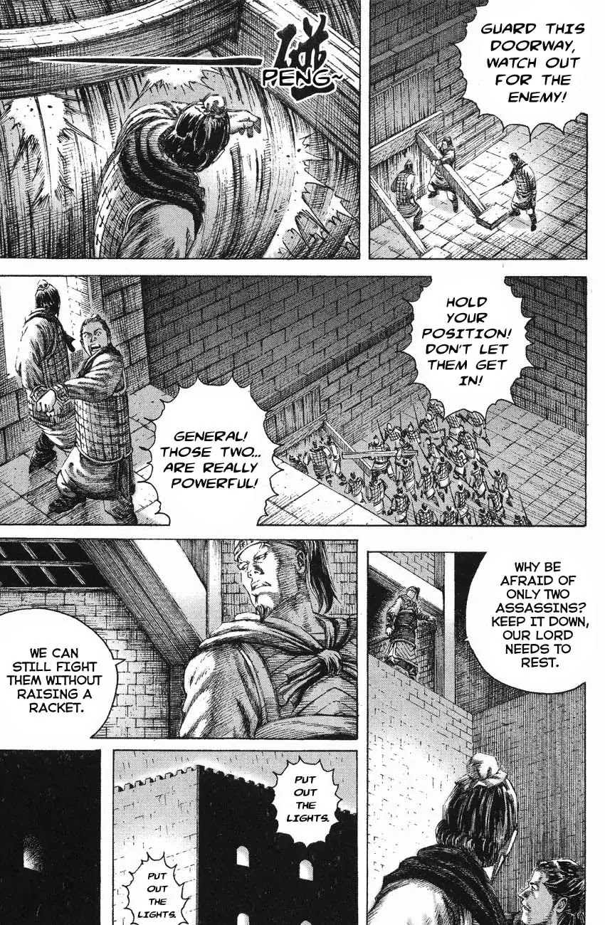 The Ravages of Time Chapter 126 - Page 10