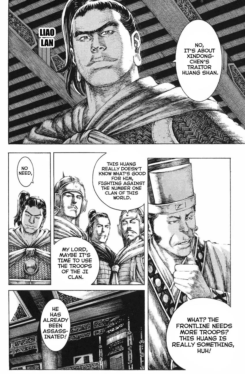 The Ravages of Time Chapter 127 - Page 4