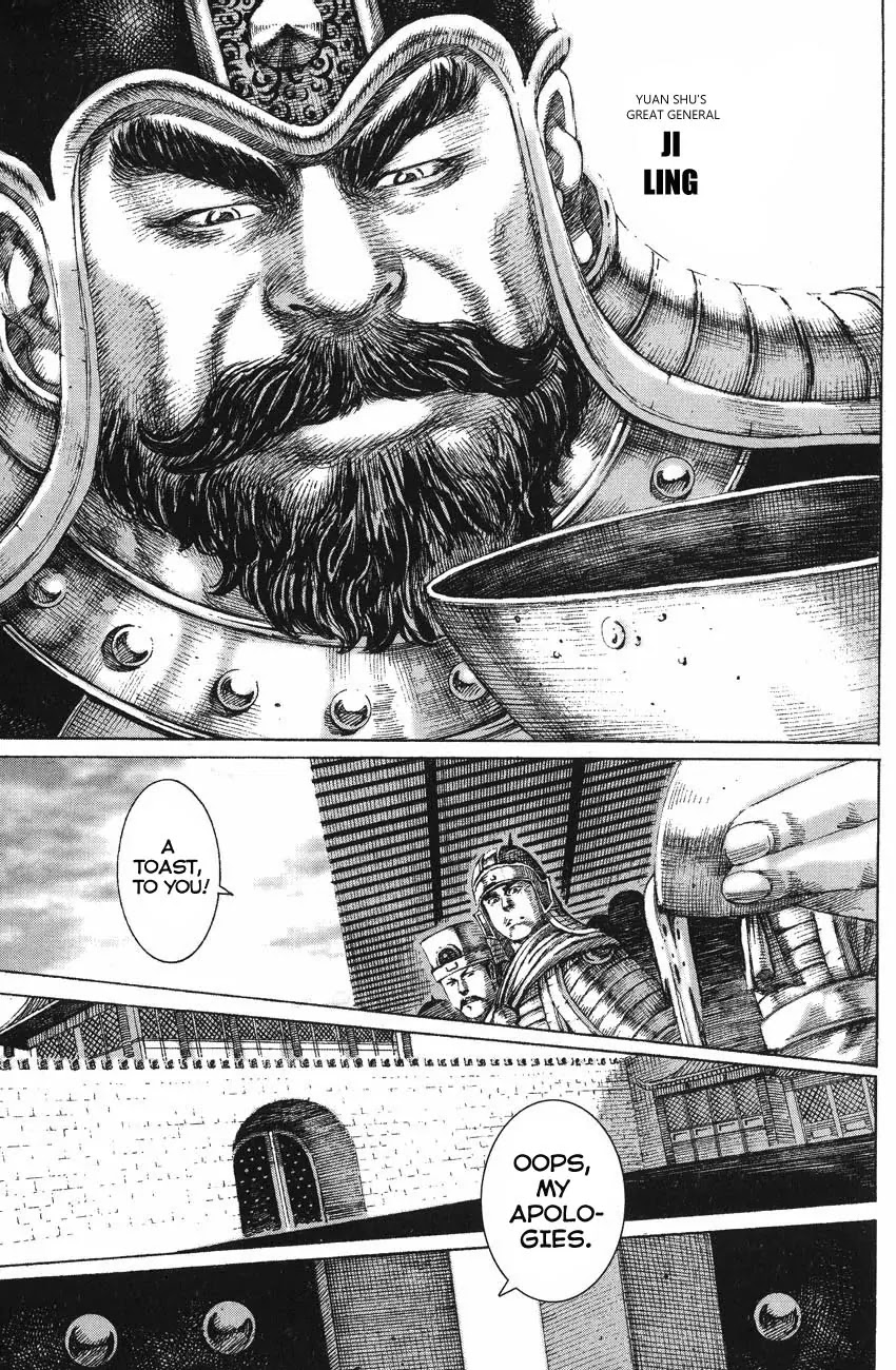 The Ravages of Time Chapter 129 - Page 13