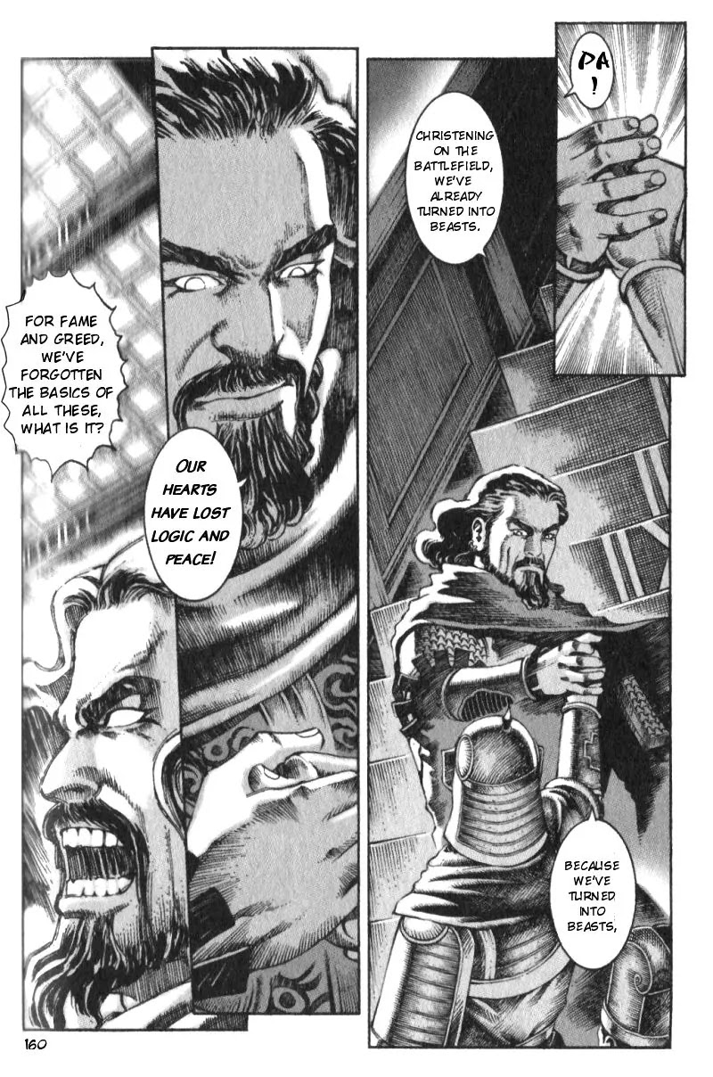 The Ravages of Time Chapter 13 - Page 15