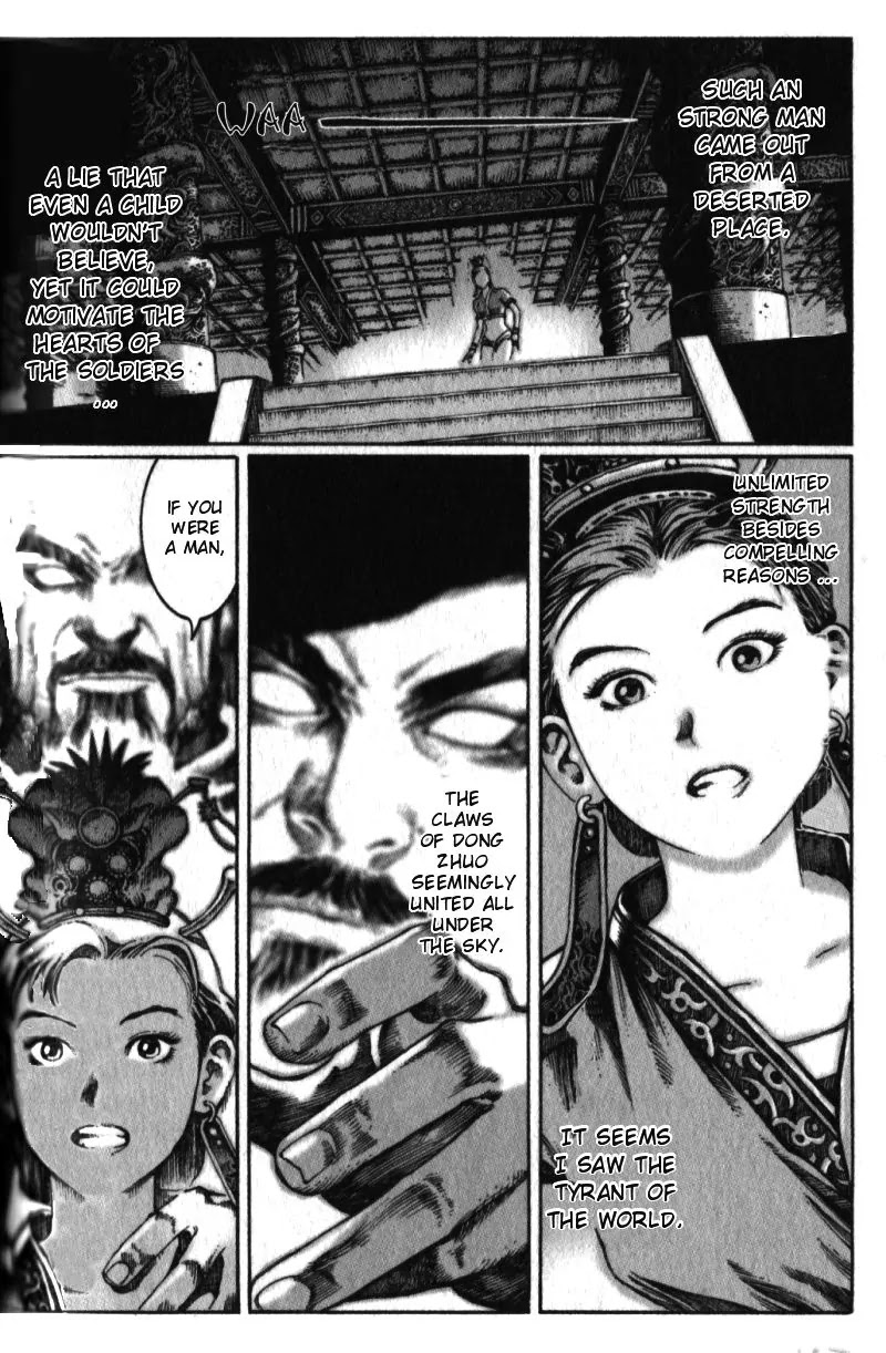 The Ravages of Time Chapter 13 - Page 26
