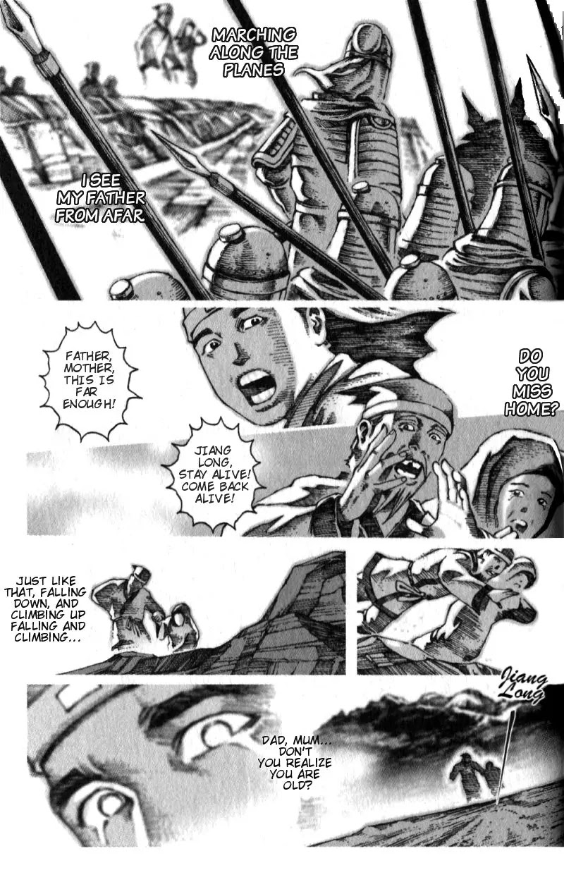 The Ravages of Time Chapter 13 - Page 4