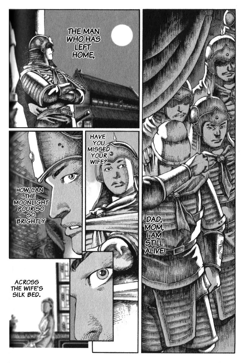 The Ravages of Time Chapter 13 - Page 5