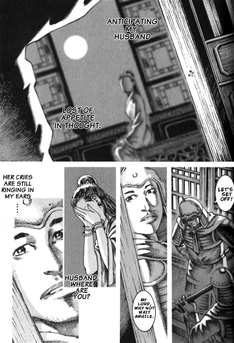 The Ravages of Time Chapter 13 - Page 6