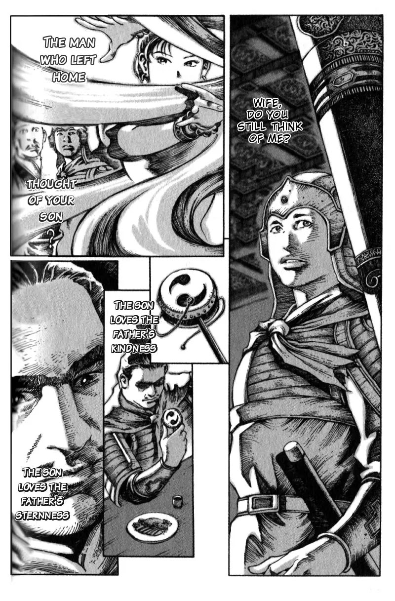 The Ravages of Time Chapter 13 - Page 7