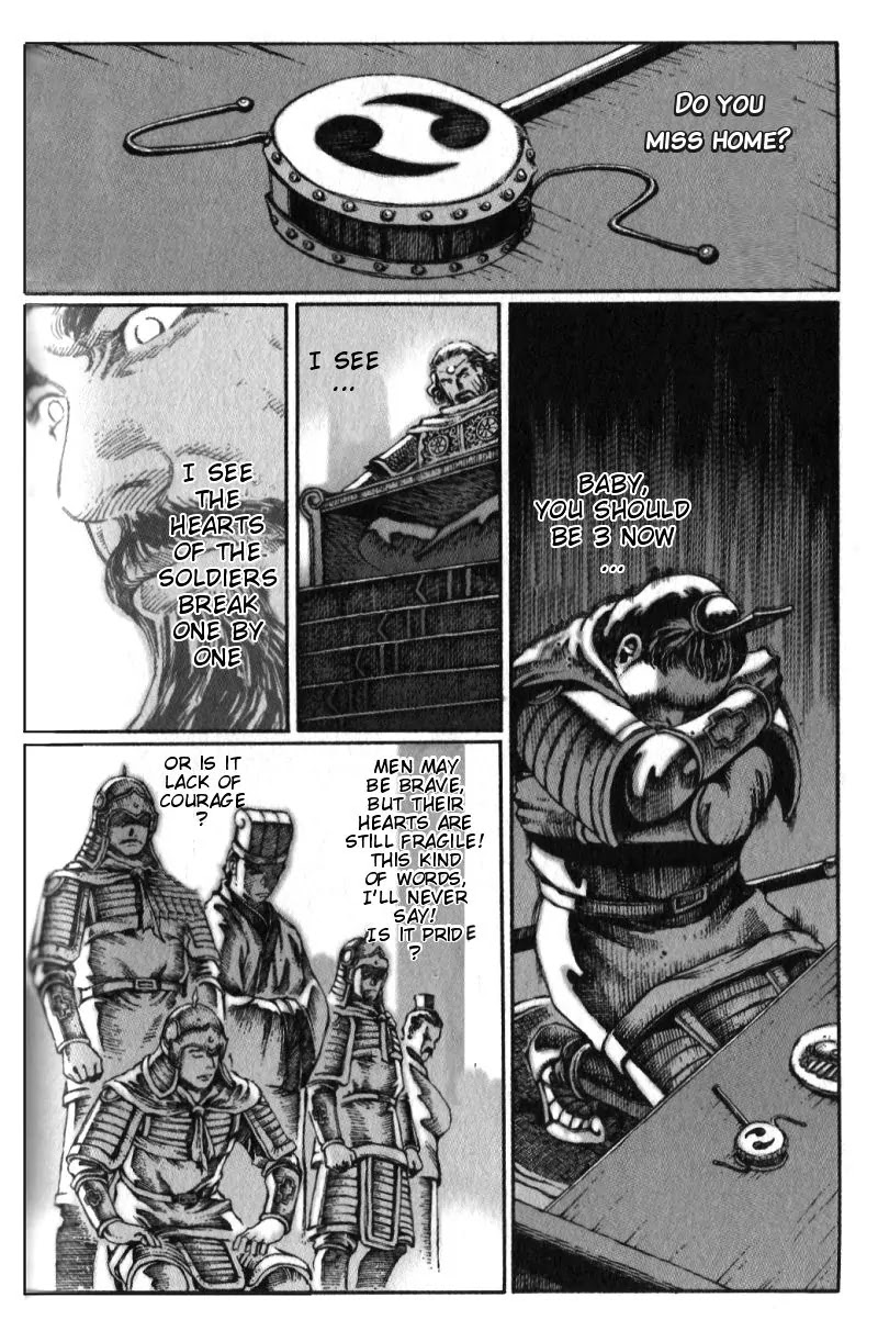 The Ravages of Time Chapter 13 - Page 9