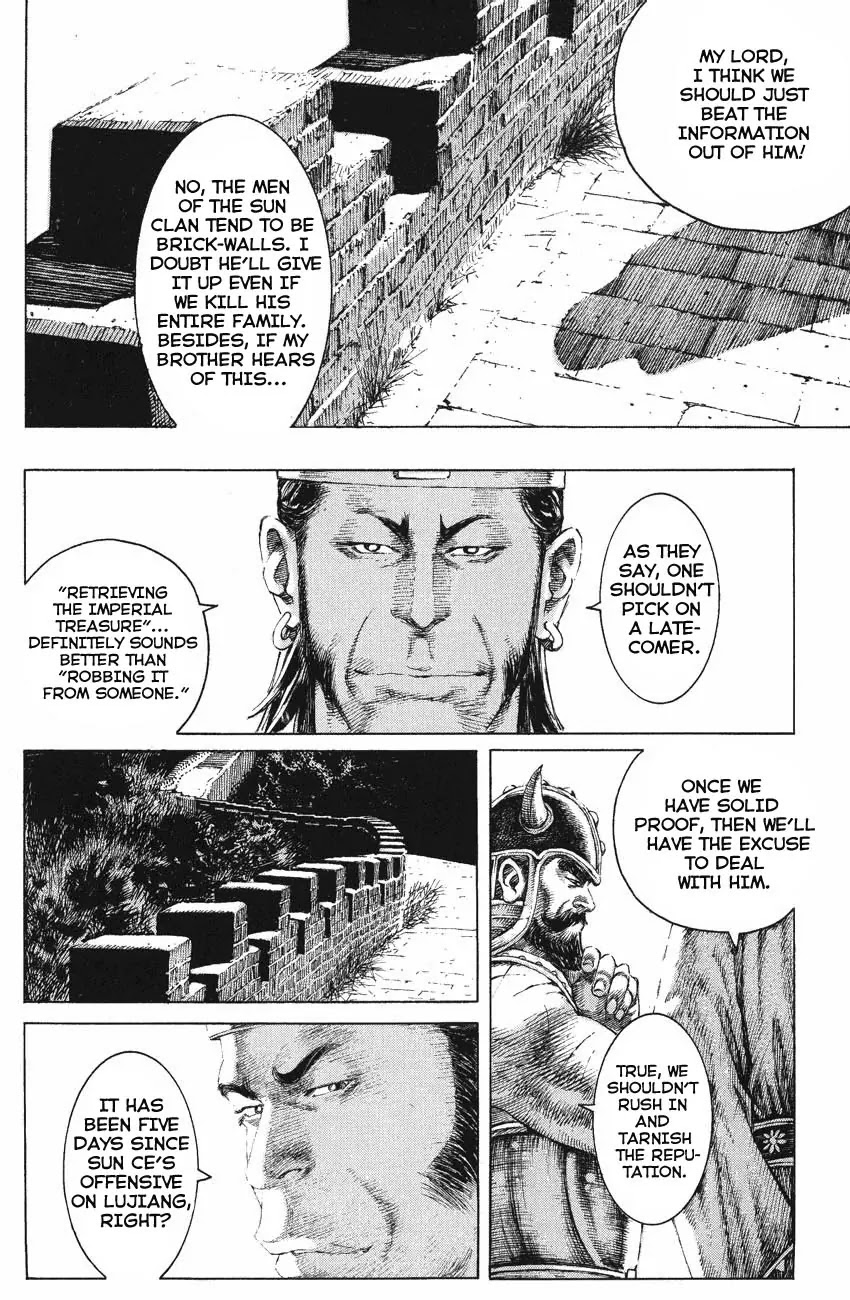 The Ravages of Time Chapter 130 - Page 4