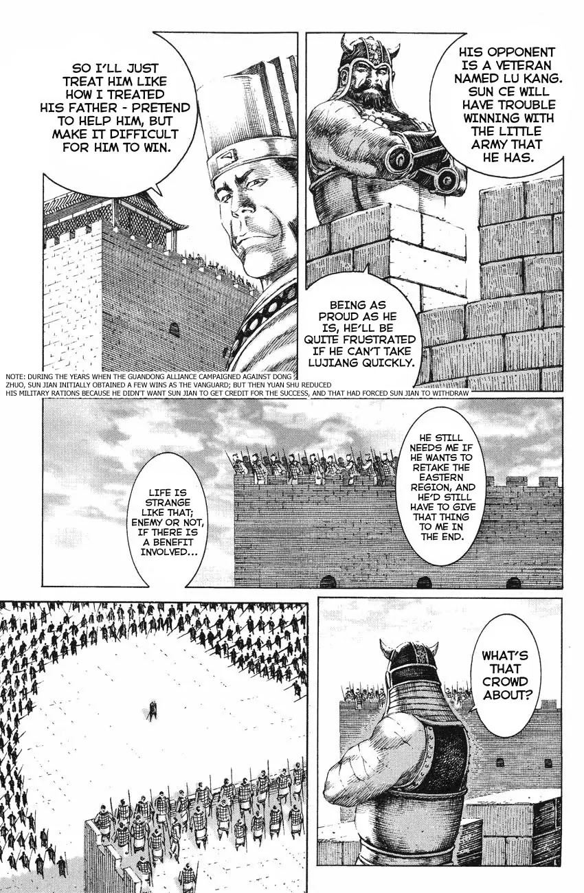 The Ravages of Time Chapter 130 - Page 5