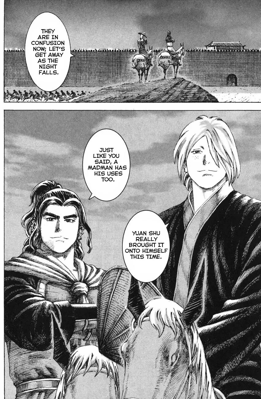 The Ravages of Time Chapter 132 - Page 12