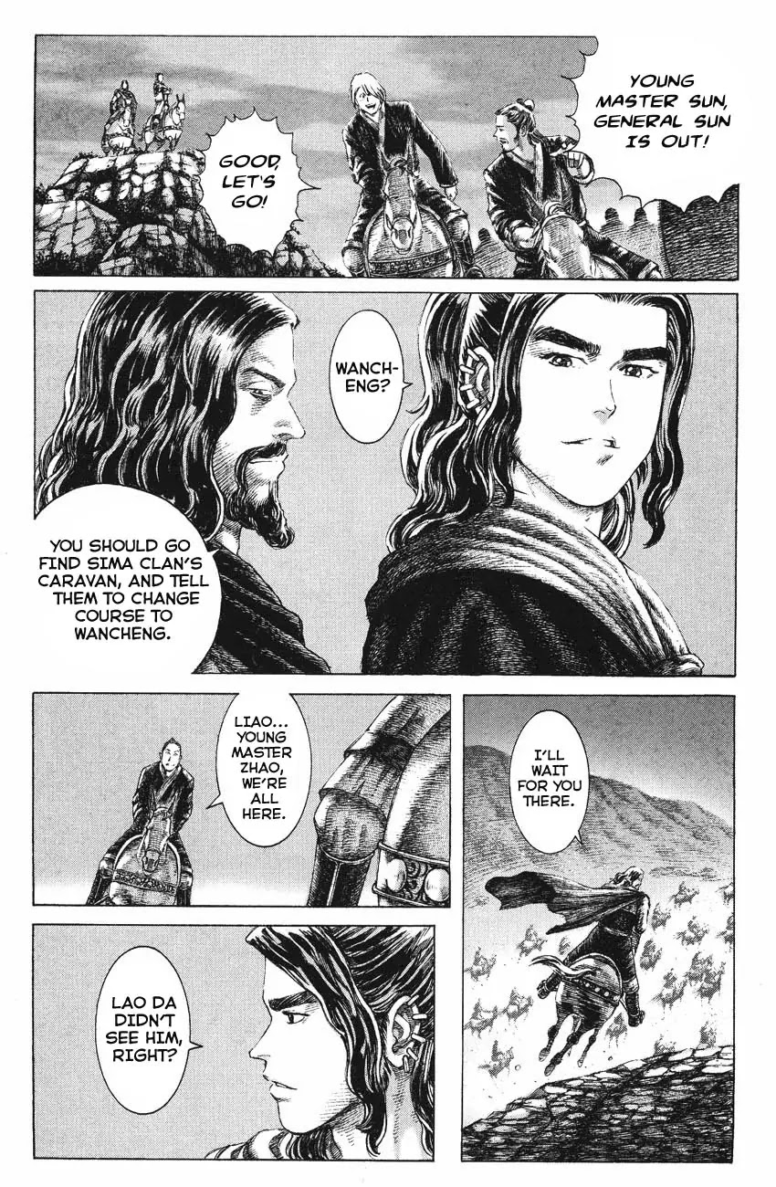 The Ravages of Time Chapter 132 - Page 15