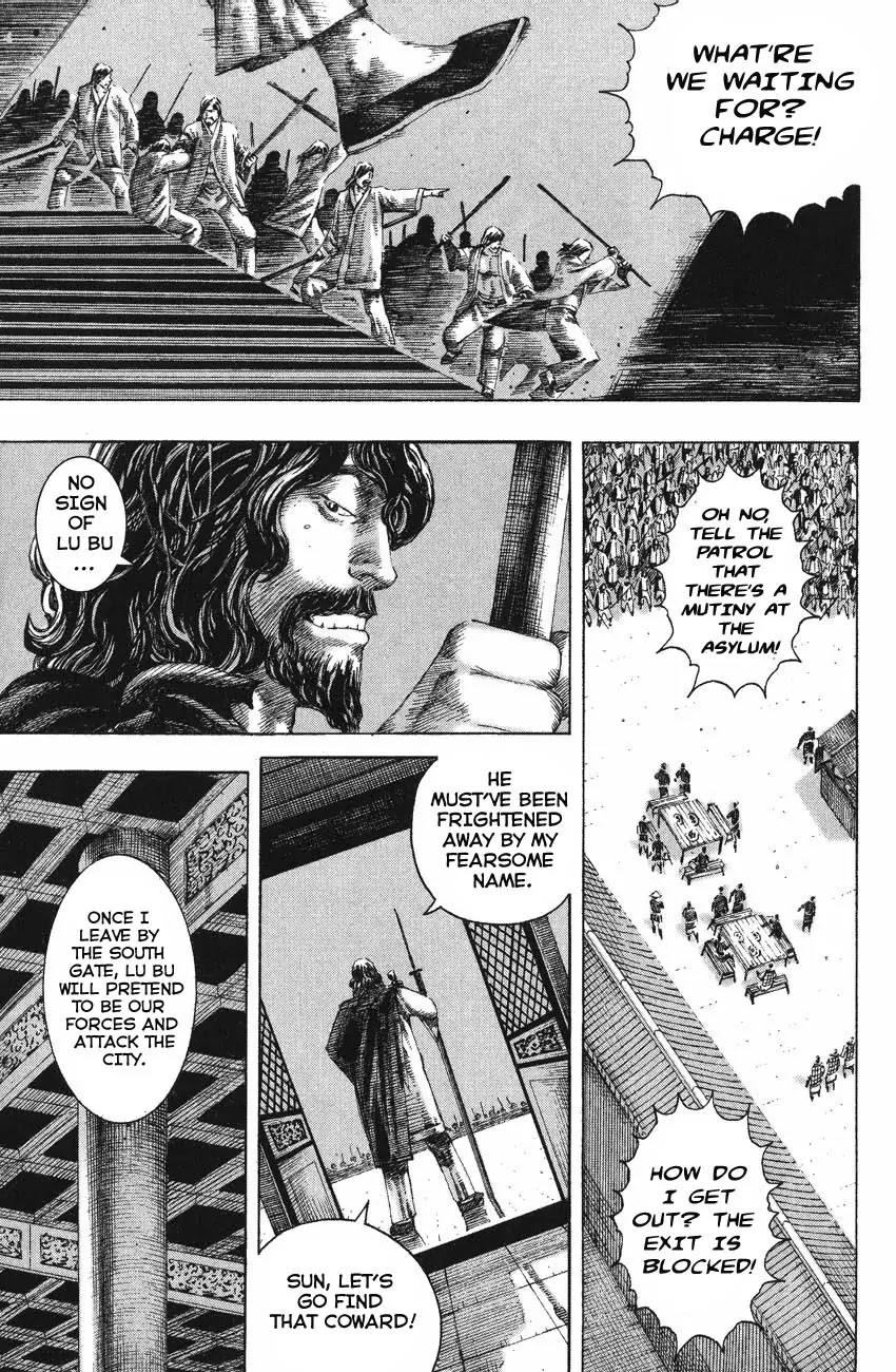 The Ravages of Time Chapter 132 - Page 5