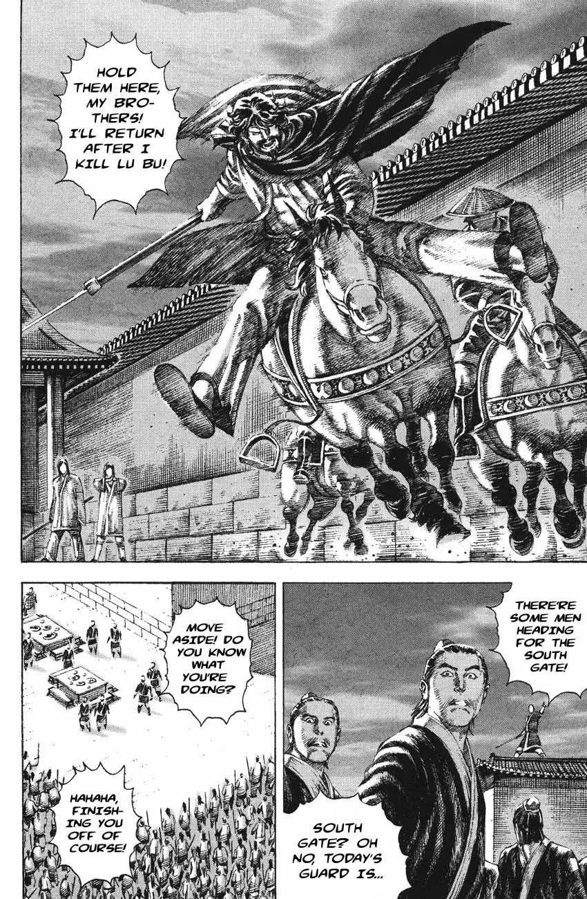 The Ravages of Time Chapter 132 - Page 6