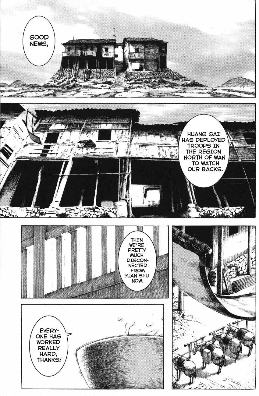 The Ravages of Time Chapter 133 - Page 1