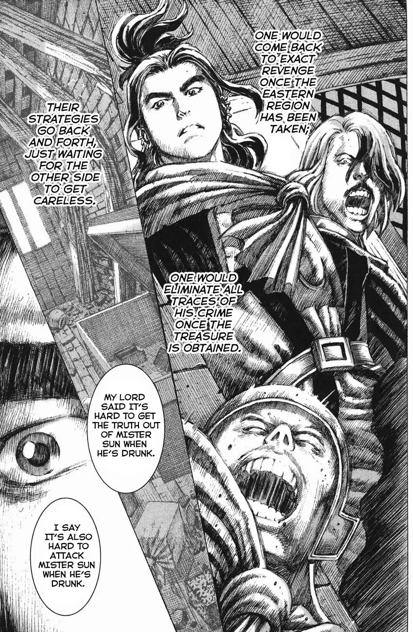 The Ravages of Time Chapter 133 - Page 17