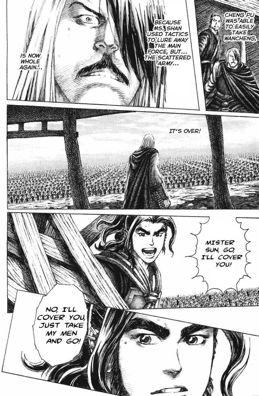 The Ravages of Time Chapter 134 - Page 20