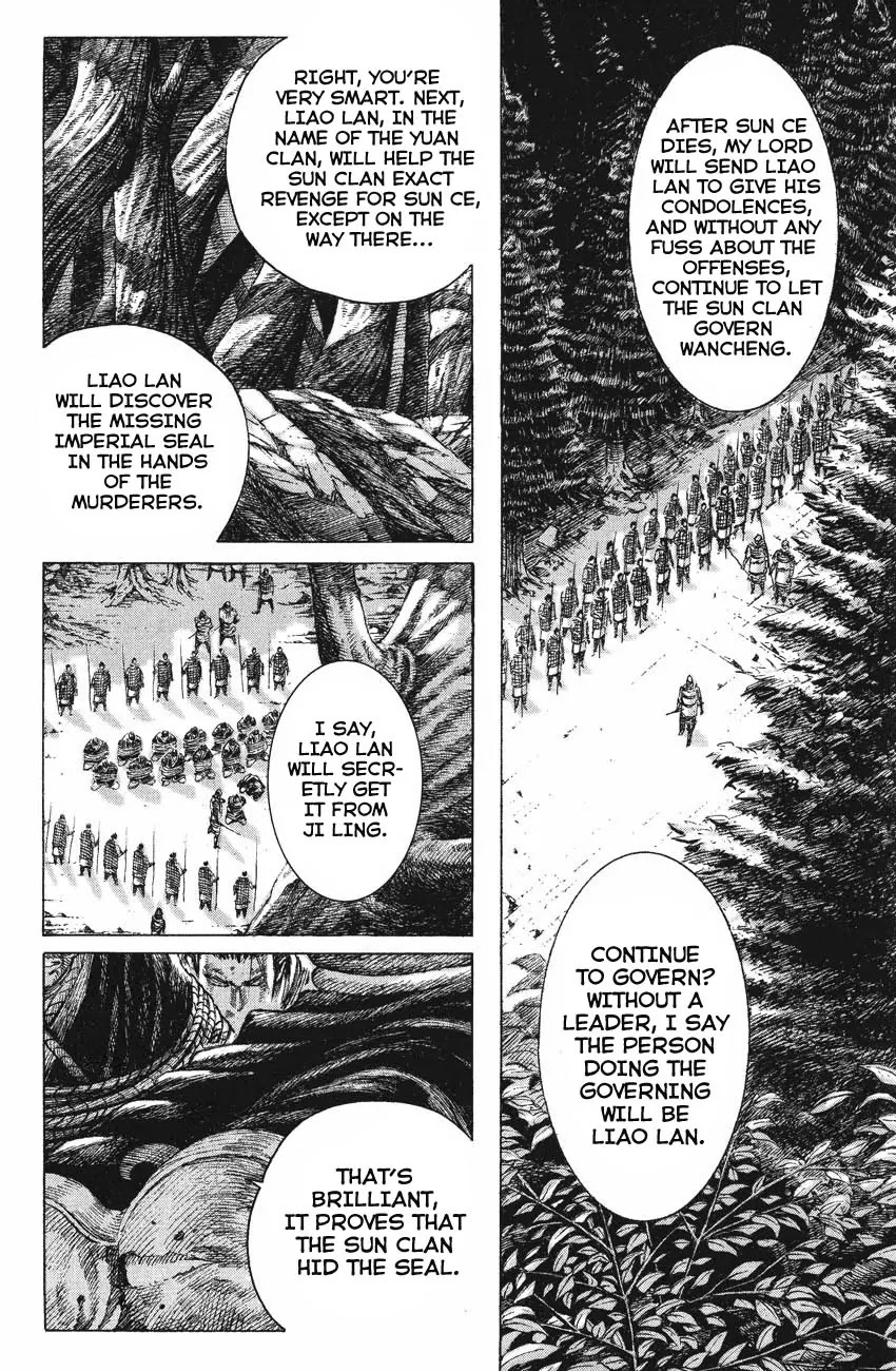 The Ravages of Time Chapter 134 - Page 25