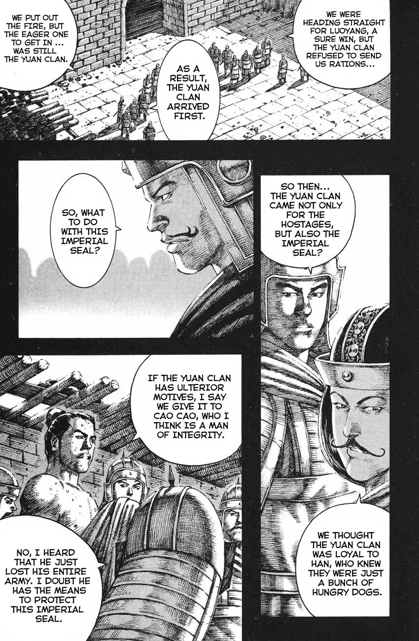 The Ravages of Time Chapter 135 - Page 17