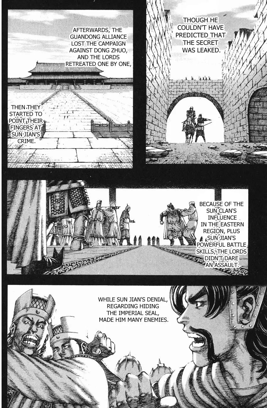 The Ravages of Time Chapter 135 - Page 22