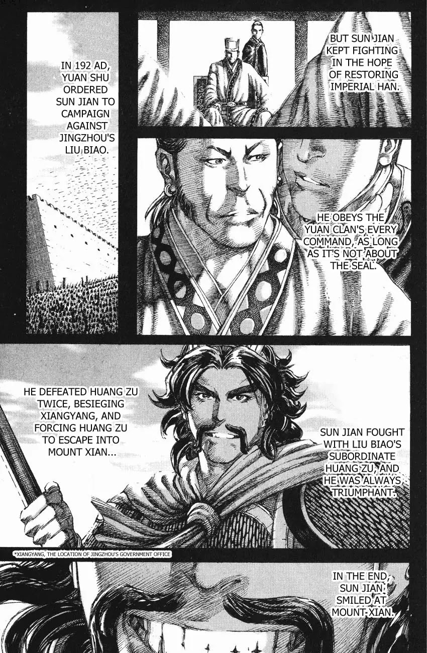 The Ravages of Time Chapter 135 - Page 23