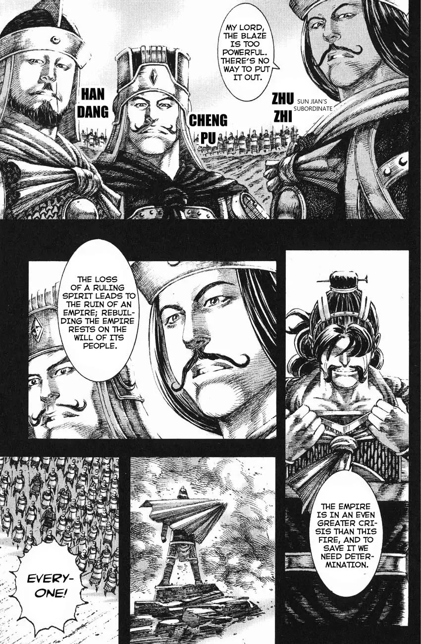 The Ravages of Time Chapter 135 - Page 7