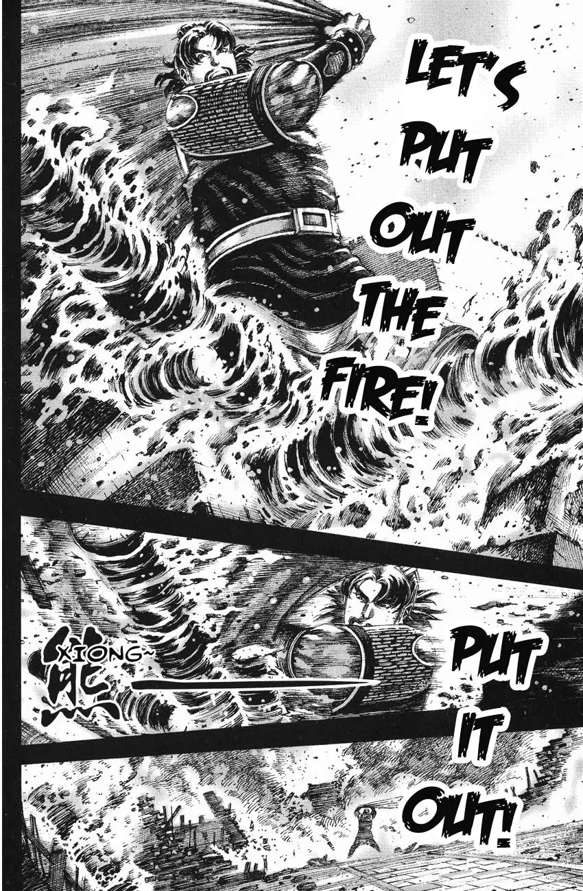The Ravages of Time Chapter 135 - Page 8