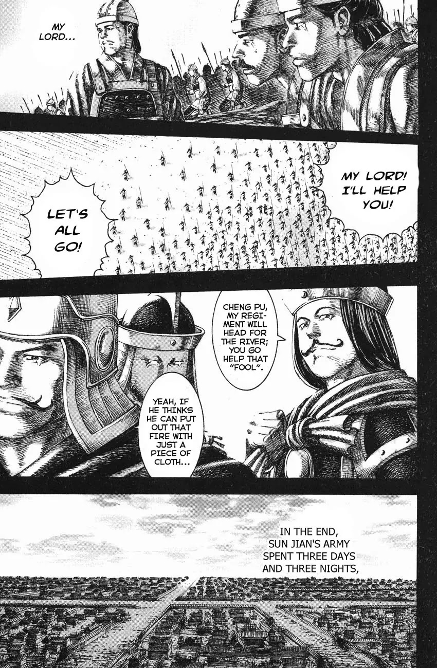 The Ravages of Time Chapter 135 - Page 9