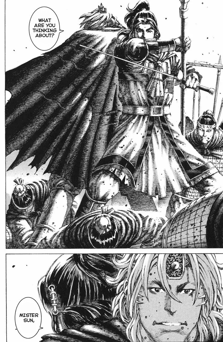 The Ravages of Time Chapter 136 - Page 6