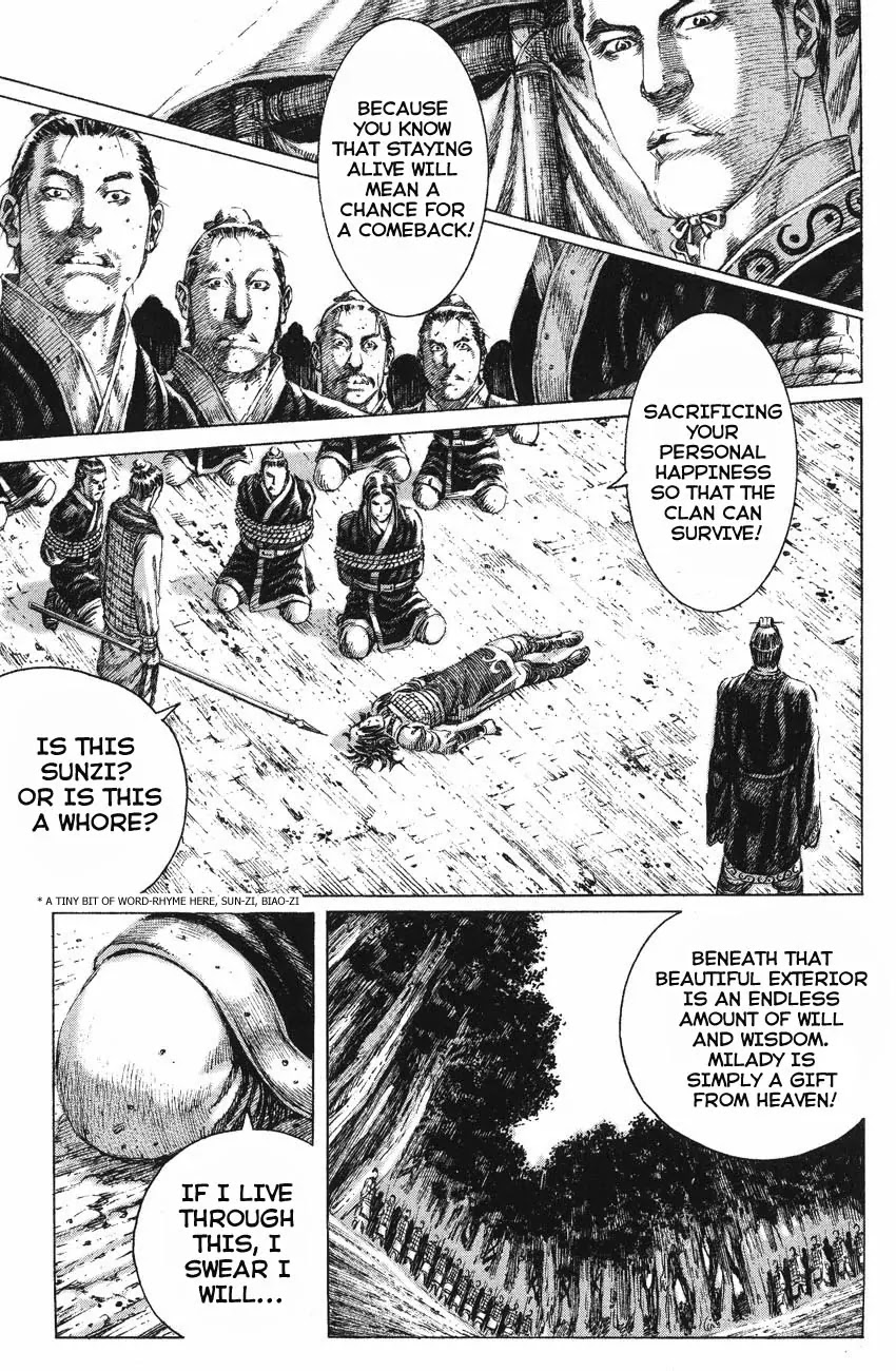 The Ravages of Time Chapter 137 - Page 23